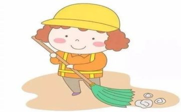 保洁员合同7篇