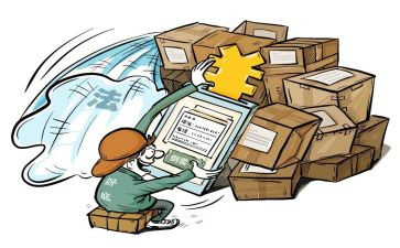 学校保卫处述职报告7篇