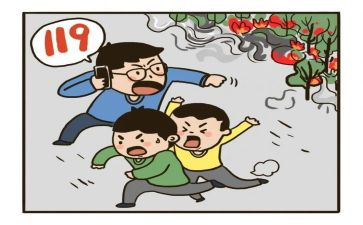 保卫科2024年述职报告范文6篇
