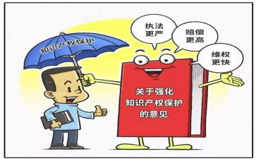 医院保卫科周工作计划6篇