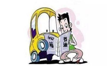 维修保养服务合同6篇