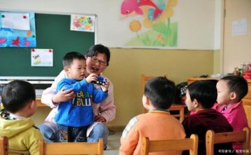 保育学心得体会最新5篇