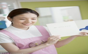 保育学心得体会5篇