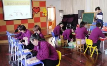 幼儿园保育员培训总结8篇