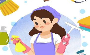 保育员6月份工作总结7篇