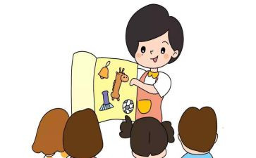 幼儿园中班下学期保育员工作总结6篇