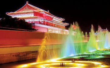 2023北京劳动合同模板6篇