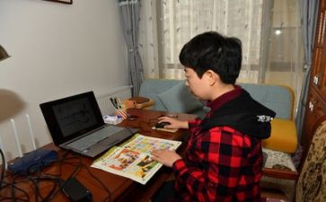 日备课工作计划7篇