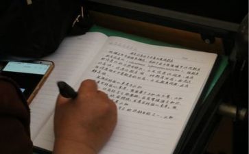 备课心得体会5篇