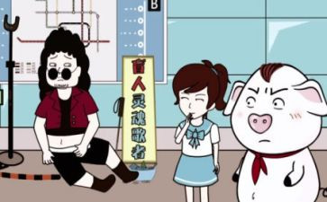 防被骗心得体会300字6篇