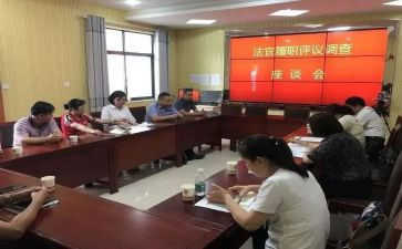 团员评议被评议人个人总结推荐6篇