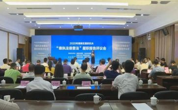 团员评议被评议人个人总结5篇