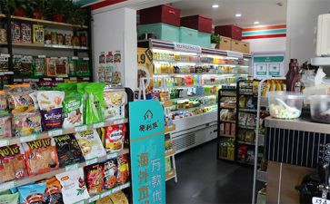 便利店的工作总结8篇