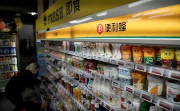 便利店工作计划8篇