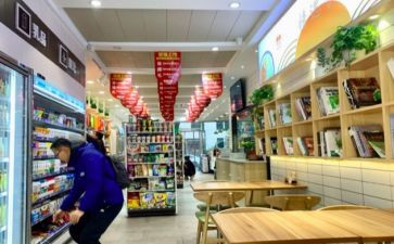 便利店员工工作总结5篇