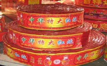 放鞭炮的利与弊作文5篇