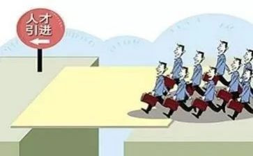 编制外工作总结8篇