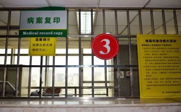 病案室个人总结7篇