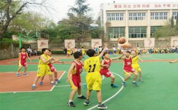 主题演讲比赛讲话稿6篇