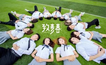 毕设心得体会500字5篇