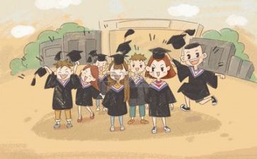 毕业心得体会优秀8篇