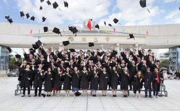 实习毕业总结报告精选7篇