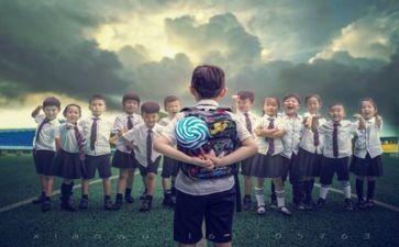 护士毕业生自我鉴定7篇