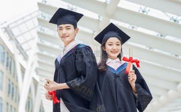 最新自我鉴定毕业生范文6篇