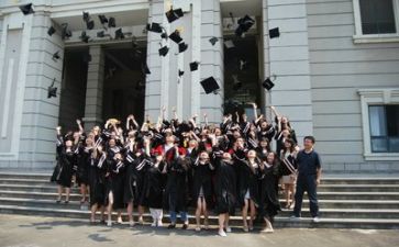 会计毕业实习报告3000字7篇