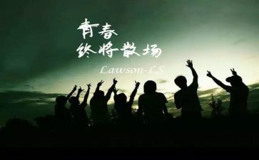 毕业设计工作总结精选8篇
