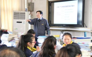 二年级数学培优补差工作总结7篇