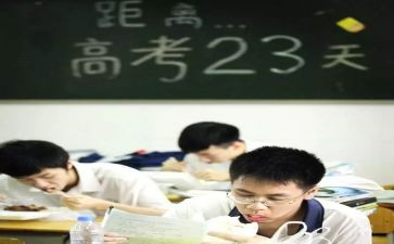 小学语文六年级培优补差工作计划6篇
