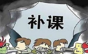 补课的利与弊作文模板6篇