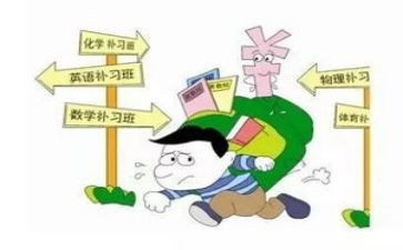 申请退补课费申请书优质7篇