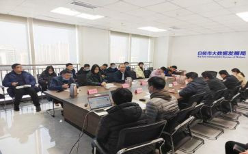体育部室工作计划最新7篇