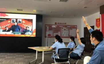 部室安全工作总结优质5篇
