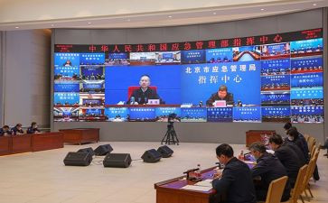工作部署与工作计划最新8篇