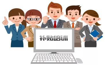 住房补贴的申请书5篇