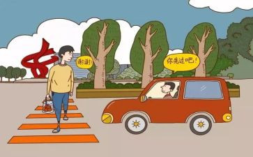 大学生不文明现象调查报告6篇