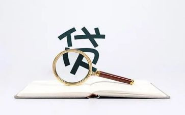 借贷担保合同参考5篇