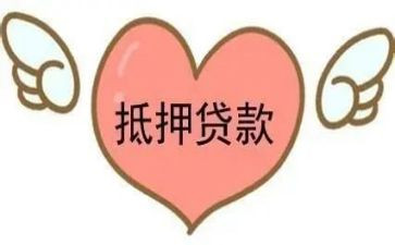 借贷合同最新7篇