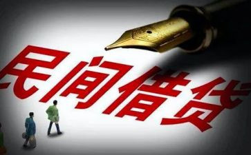 借贷担保合同最新5篇