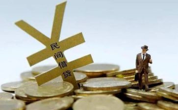 借贷宝借款合同8篇