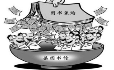 消防采购合同5篇