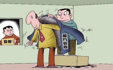 预采购合同模板8篇