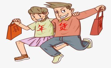 2024年医院采购工作总结5篇