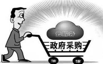 采购合同通用7篇