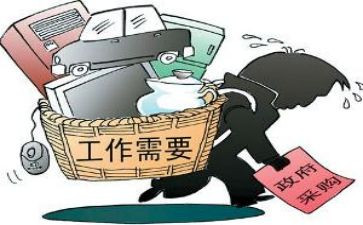 采购工作总结心得体会7篇