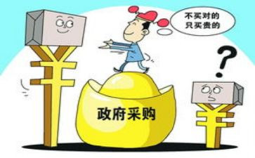 采购文员的工作总结精选7篇
