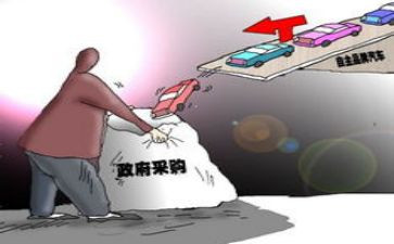 超市的工作计划和采购计划7篇